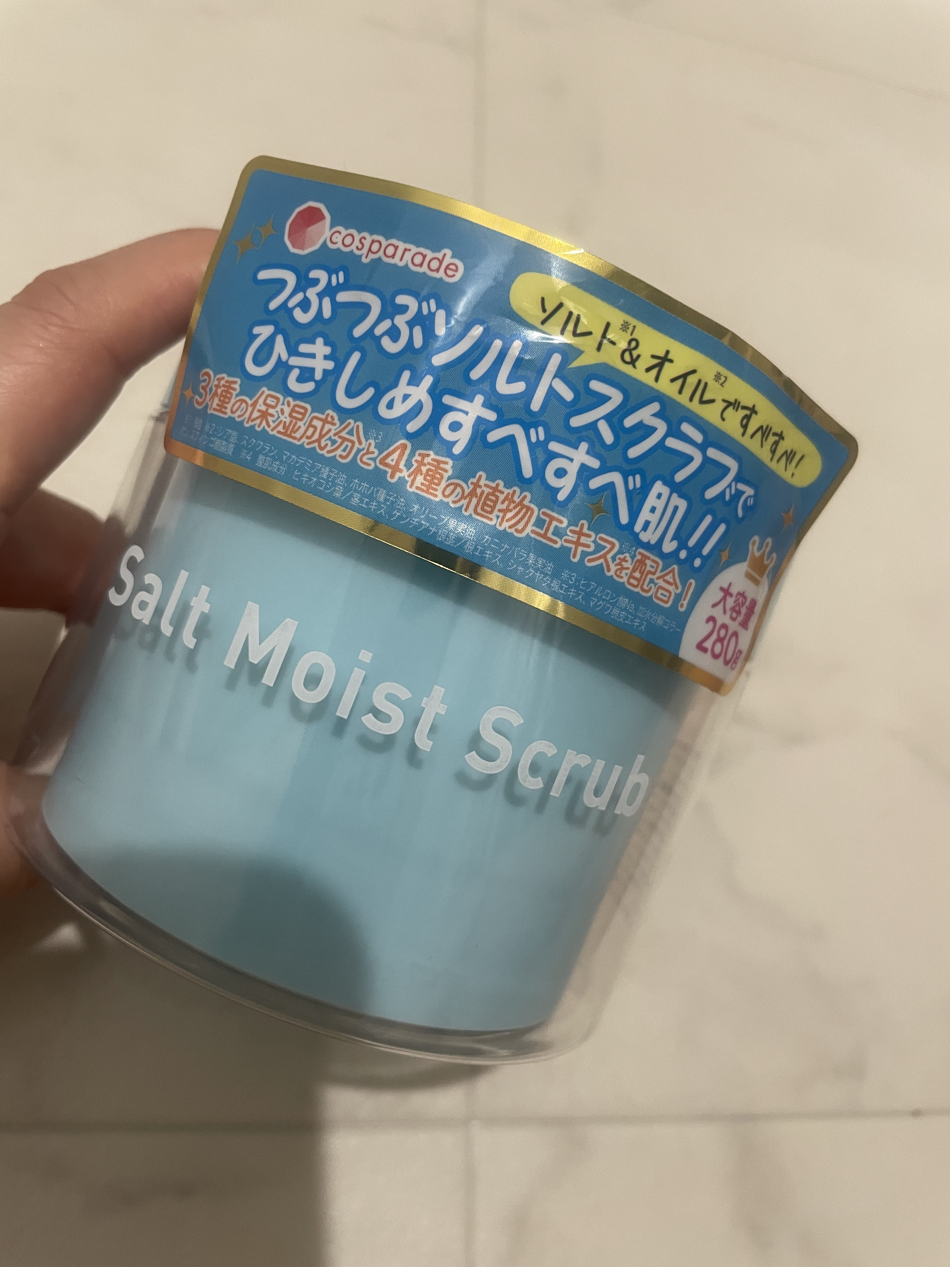 ソルトモイストスクラブ/cosparade/ボディスクラブを使ったクチコミ（1枚目）