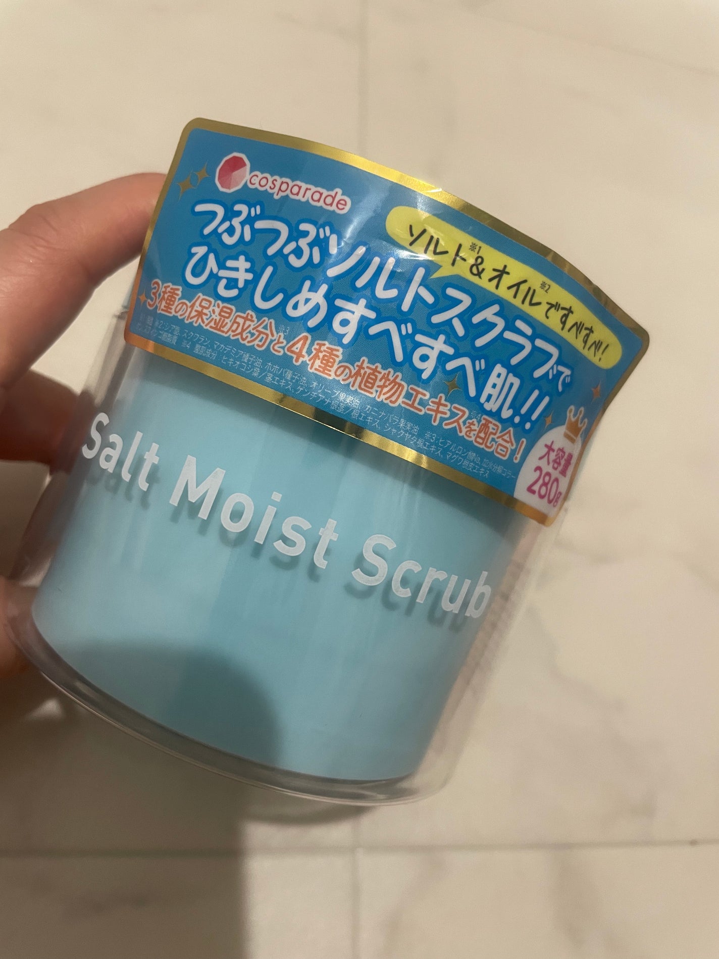ソルトモイストスクラブ/cosparade/ボディスクラブを使ったクチコミ(1枚目)