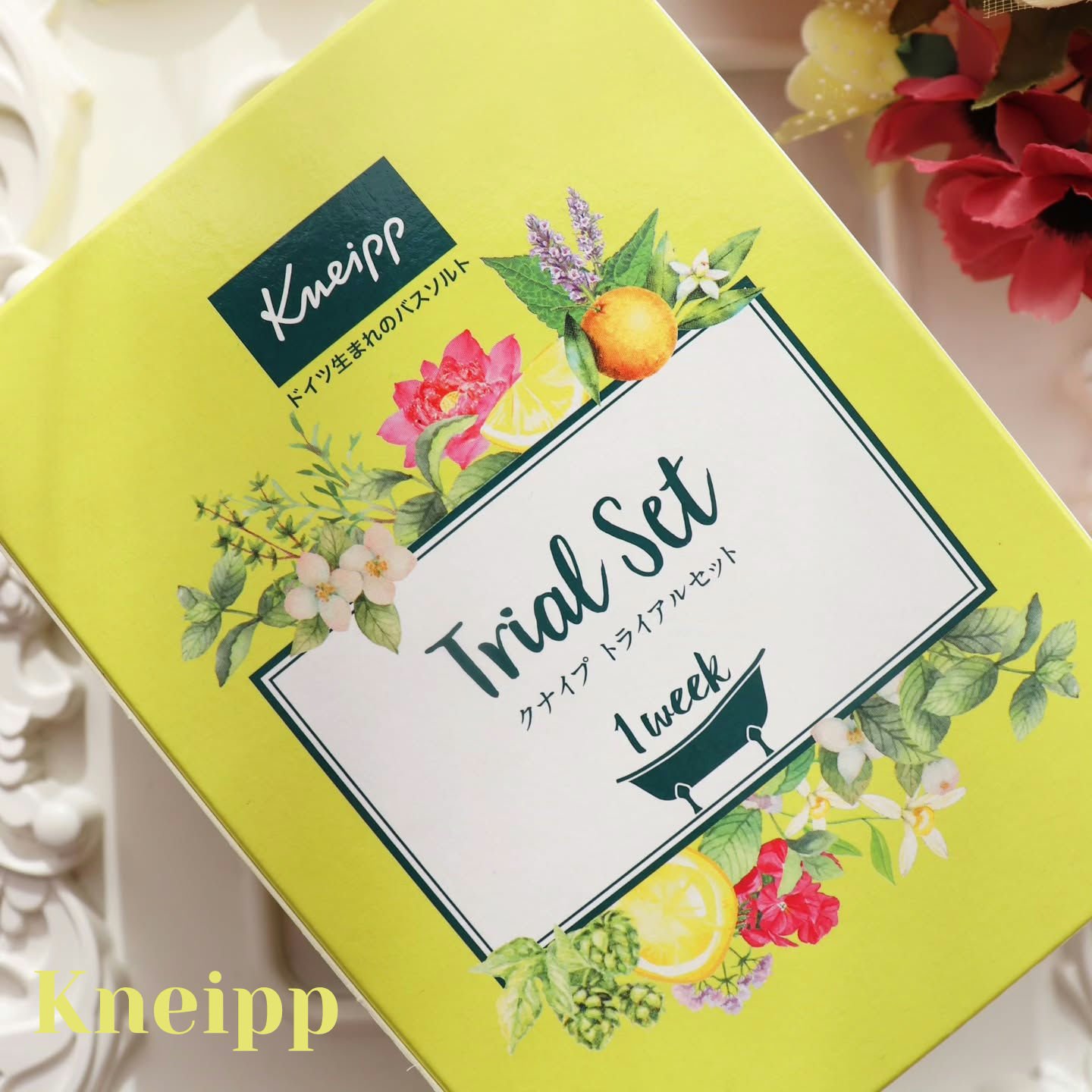 バスソルト トライアルセット/クナイプ/無機塩系入浴剤を使ったクチコミ（1枚目）