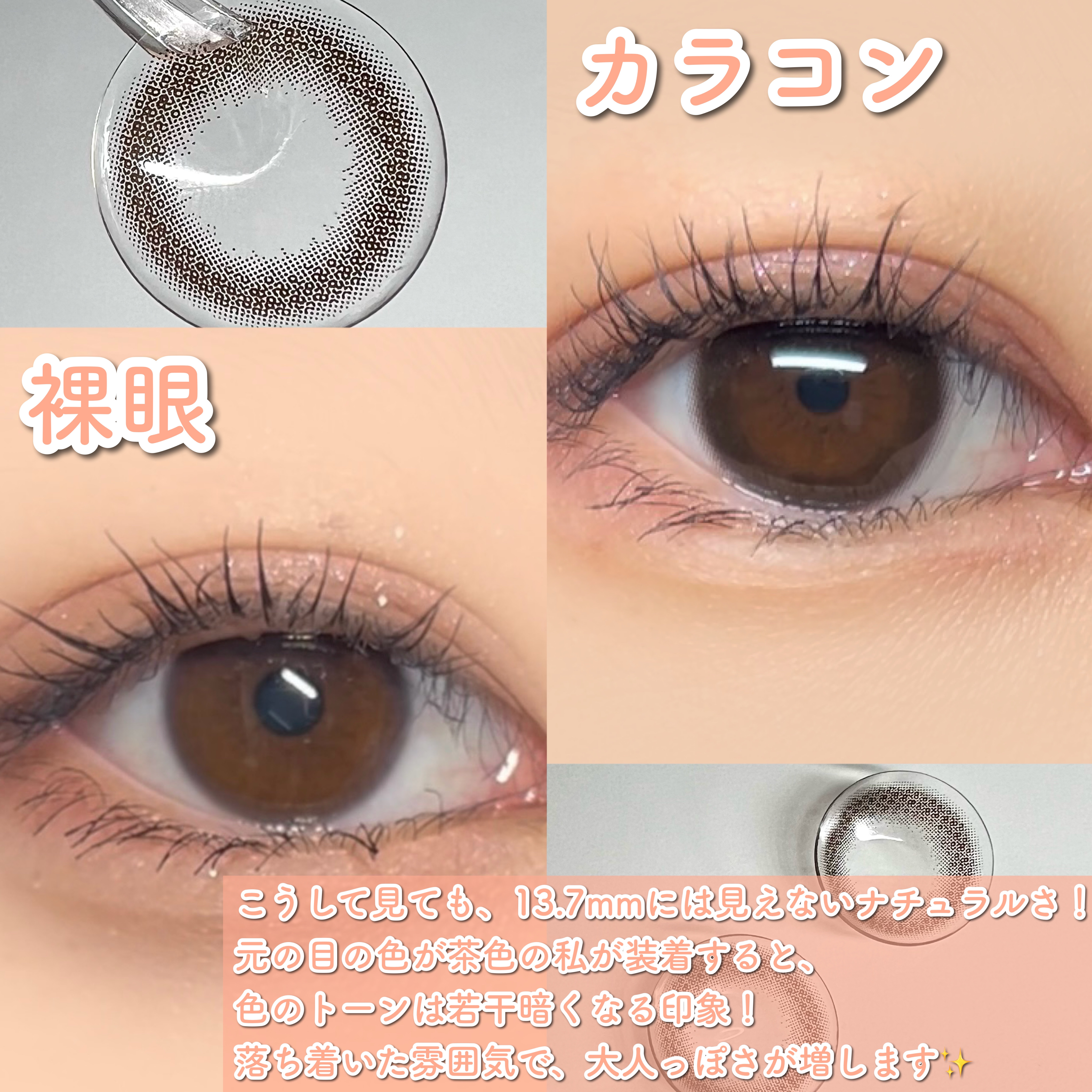 TOPARDS 1day/TOPARDS/ワンデー（１DAY）カラコンを使ったクチコミ（3枚目）