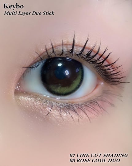 マルチレイヤーデュオスティック/keybo/リップライナーを使ったクチコミ(5枚目)