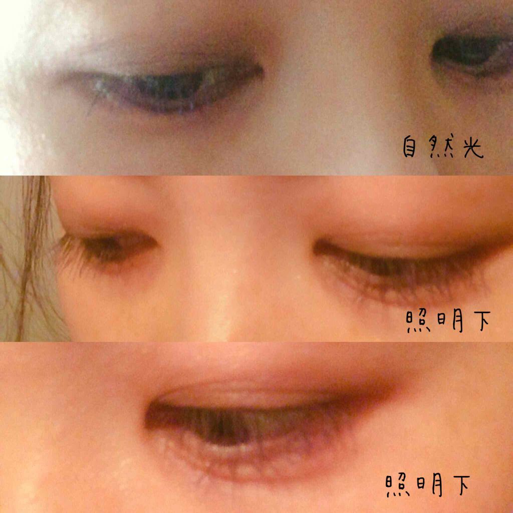 ラッシュフォーマー(カラー)/KATE/マスカラを使ったクチコミ（2枚目）