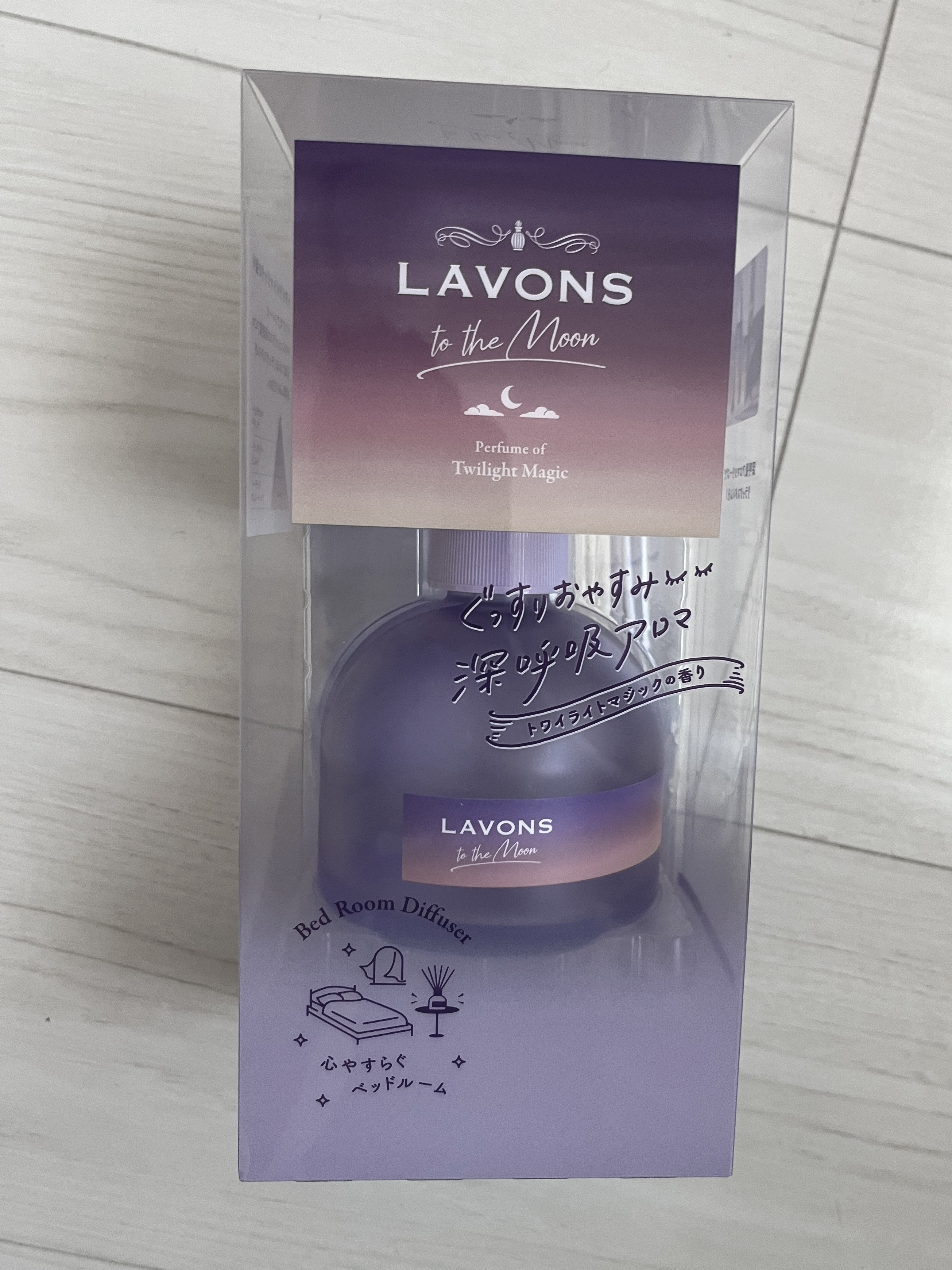 トゥザムーン ベッドルーム ディフューザー トワイライトマジックの香り/ラボン/香水(その他)を使ったクチコミ（2枚目）
