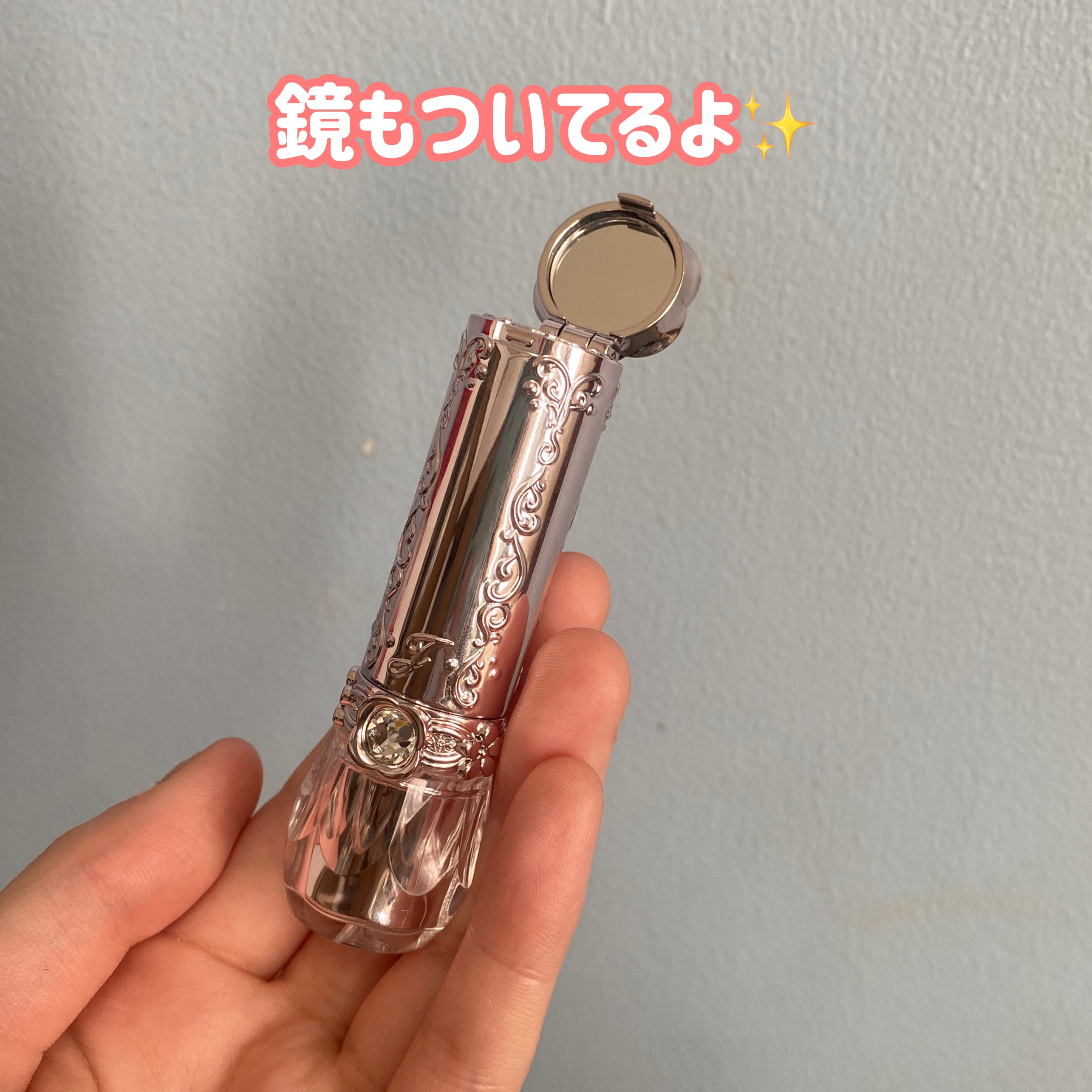 ジルスチュアート リップブロッサム バーム/JILL STUART/口紅を使ったクチコミ（3枚目）