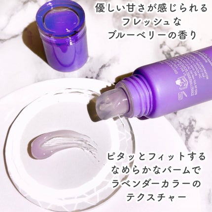 リップグロウィバーム/LANEIGE/リップバームを使ったクチコミ(4枚目)