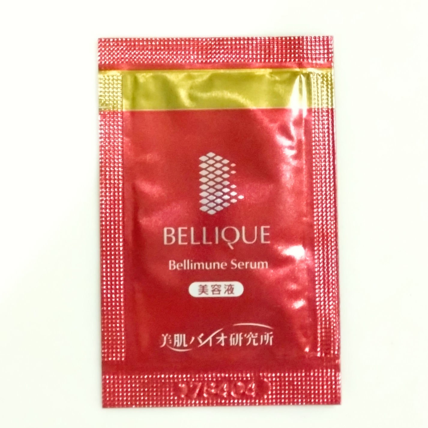 ベリーミューンセラム/ベリーク/美容液を使ったクチコミ（1枚目）