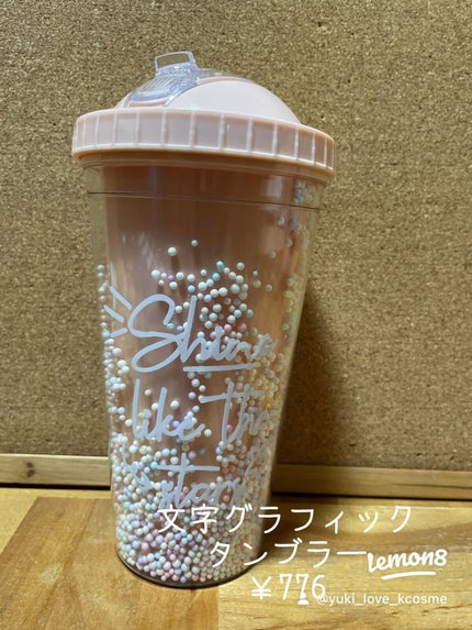 yuki_love_kcosme on LIPS 「#SHEIN購入品です。
私は手帳デコするので、ステッカー等買..」(10枚目)