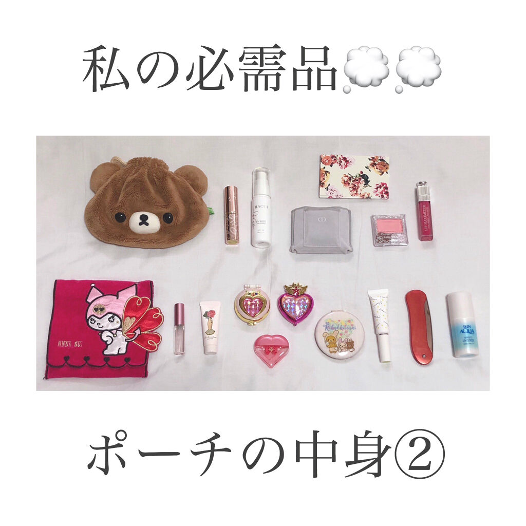 オードモワゼル ローズ アラフォリ オーデトワレ/GIVENCHY/香水(レディース)を使ったクチコミ（1枚目）