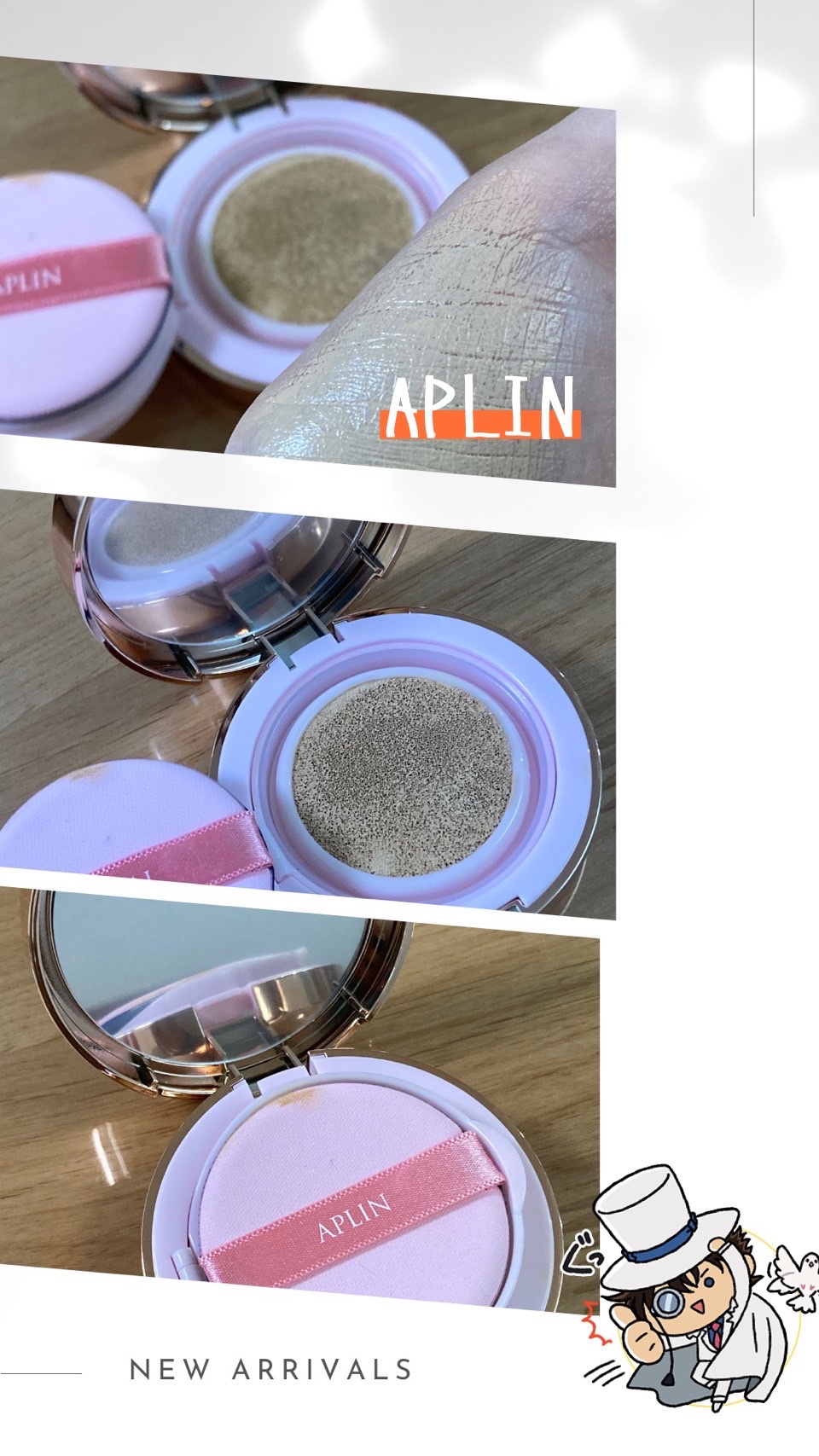 ピンクティーツリーカバーアップグロウクッション 23号 ウッディベージュ/APLIN/クッションファンデーションを使ったクチコミ（1枚目）