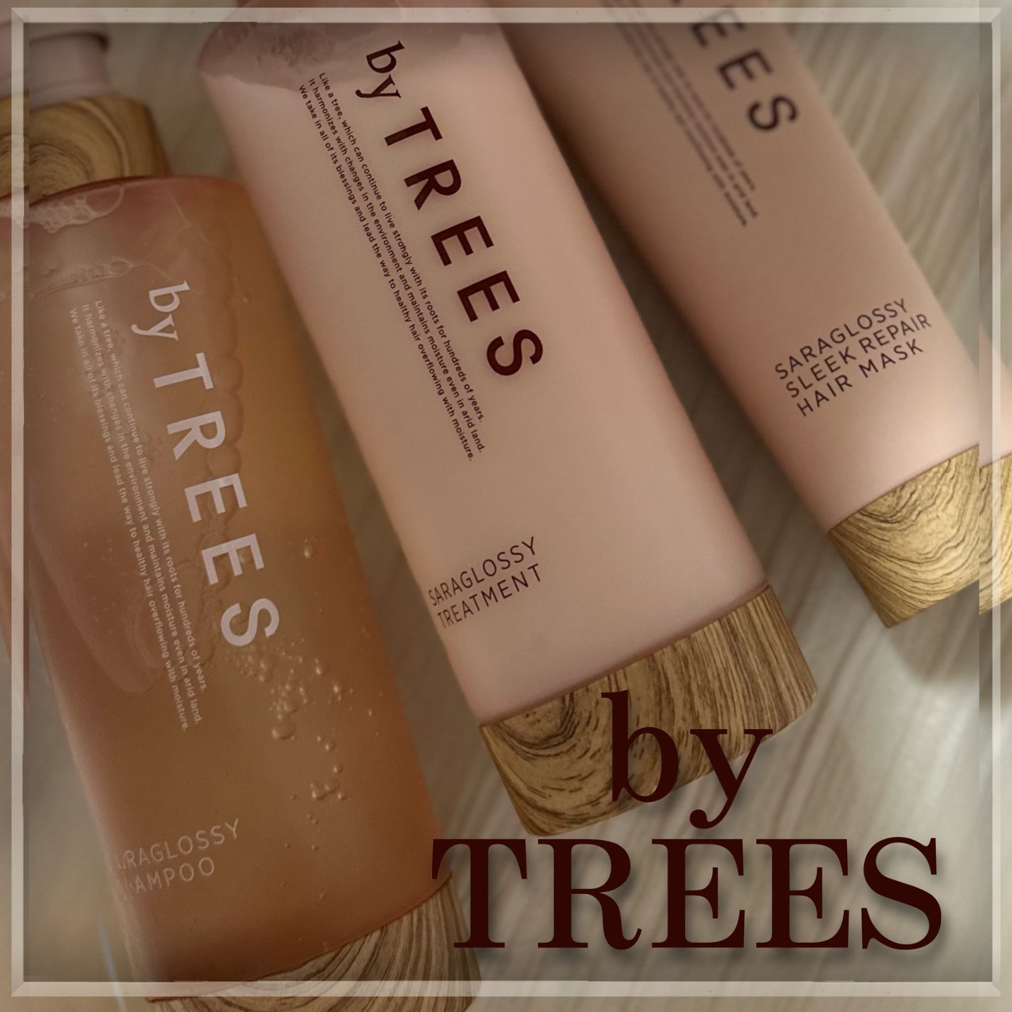 さらグロッシーシャンプー/トリートメント/byTREES/市販シャンプーを使ったクチコミ(1枚目)
