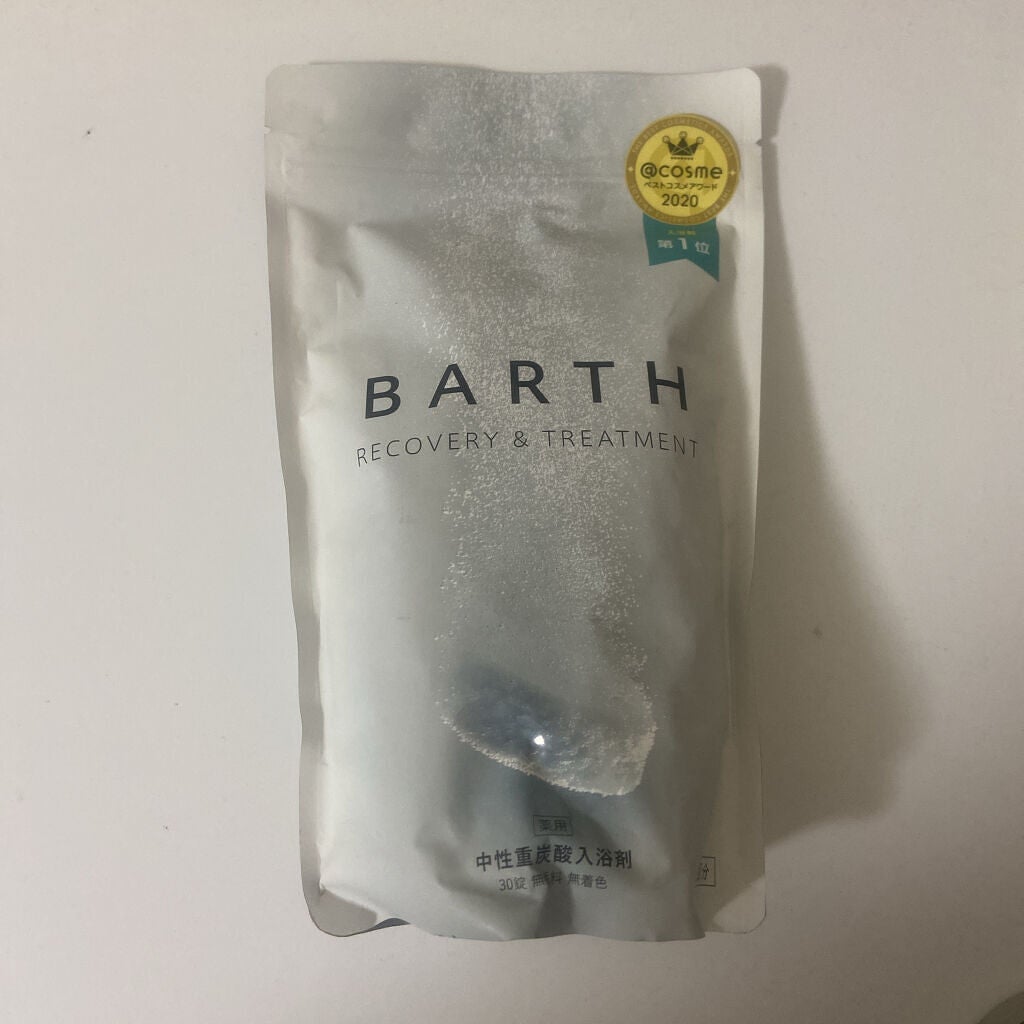 中性重炭酸入浴剤/BARTH/炭酸系入浴剤を使ったクチコミ(1枚目)