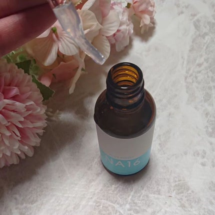 プラスモイストNA16/プラスキレイ/美容液を使ったクチコミ(5枚目)