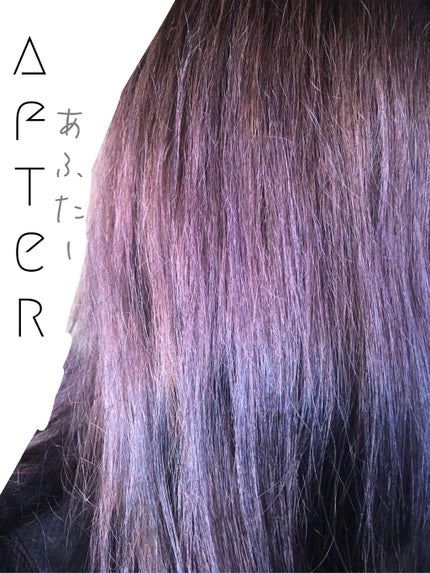 Hello Bubble Foam Color/miseenscene/ヘアカラーを使ったクチコミ(3枚目)