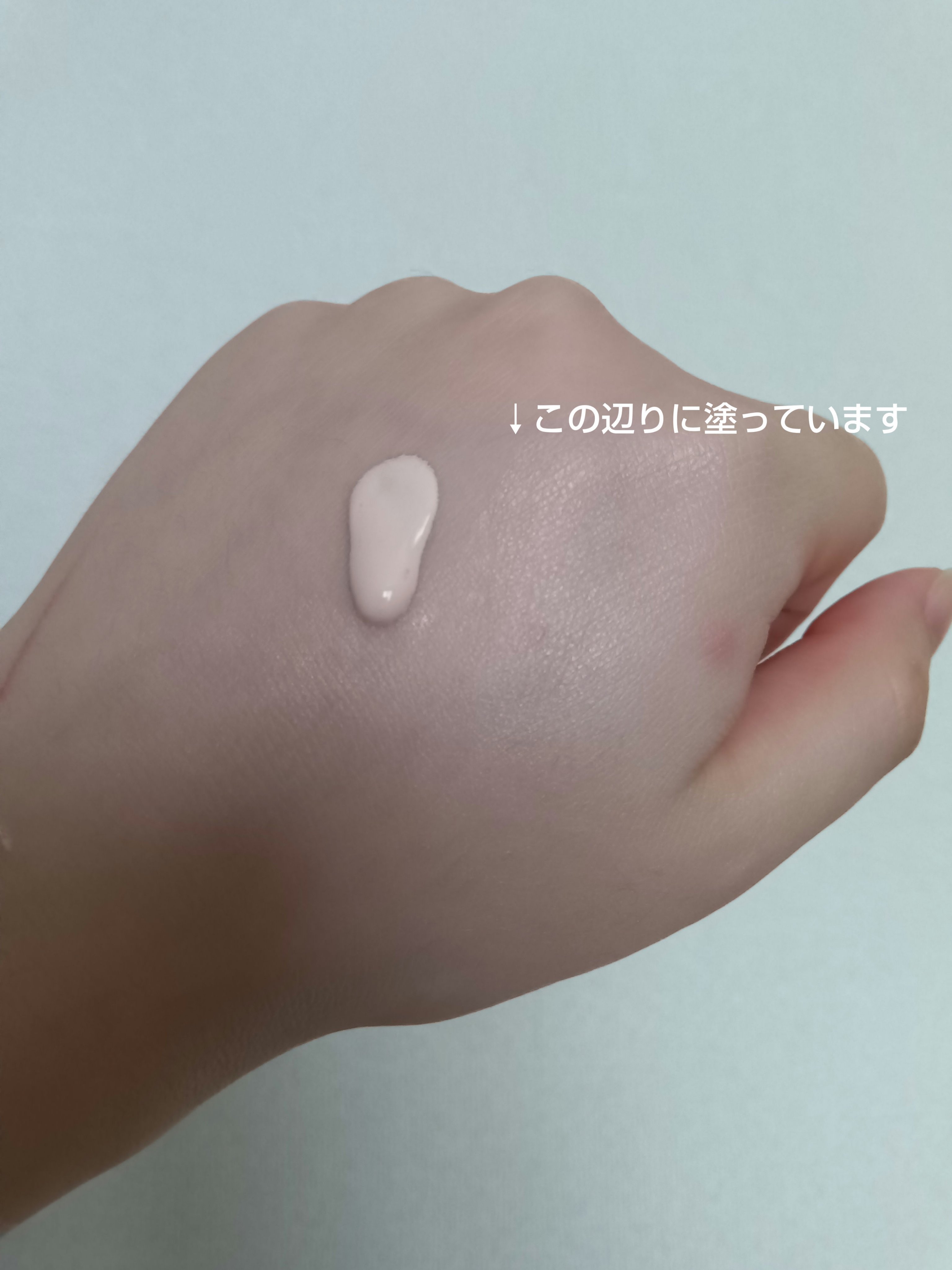 アルビオン スタジオ  リングライト ディフェンダー/ALBION/化粧下地を使ったクチコミ（2枚目）