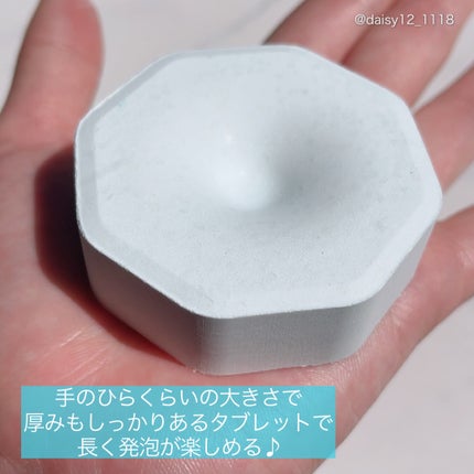 モンスターバブル ゆるんとジャグジー気分/バブ/炭酸系入浴剤を使ったクチコミ(3枚目)