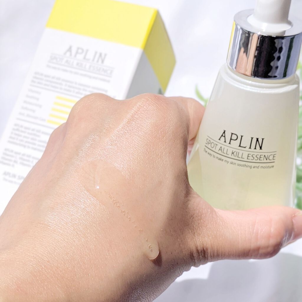オールキルエッセンス/APLIN/美容液を使ったクチコミ(3枚目)