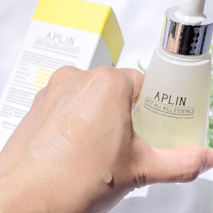 オールキルエッセンス/APLIN/美容液を使ったクチコミ(3枚目)