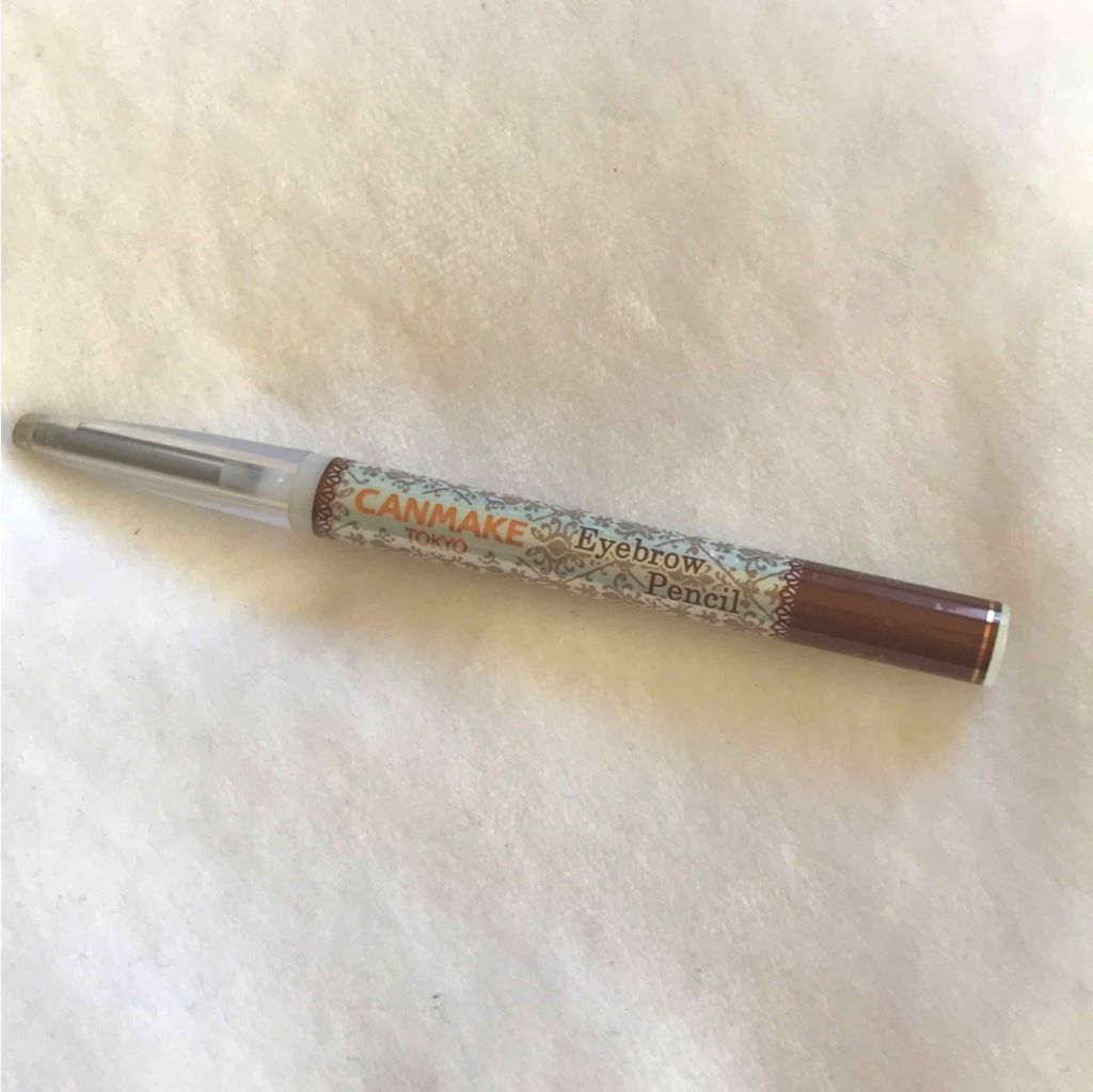 アイブロウペンシル/キャンメイク/アイブロウペンシルを使ったクチコミ(1枚目)