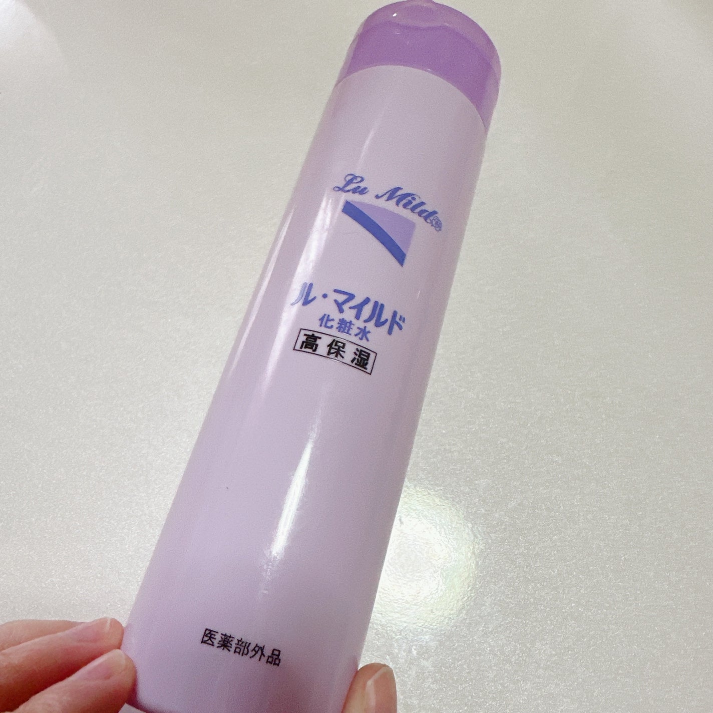 ル・マイルド化粧水/ル・マイルド/化粧水を使ったクチコミ(3枚目)