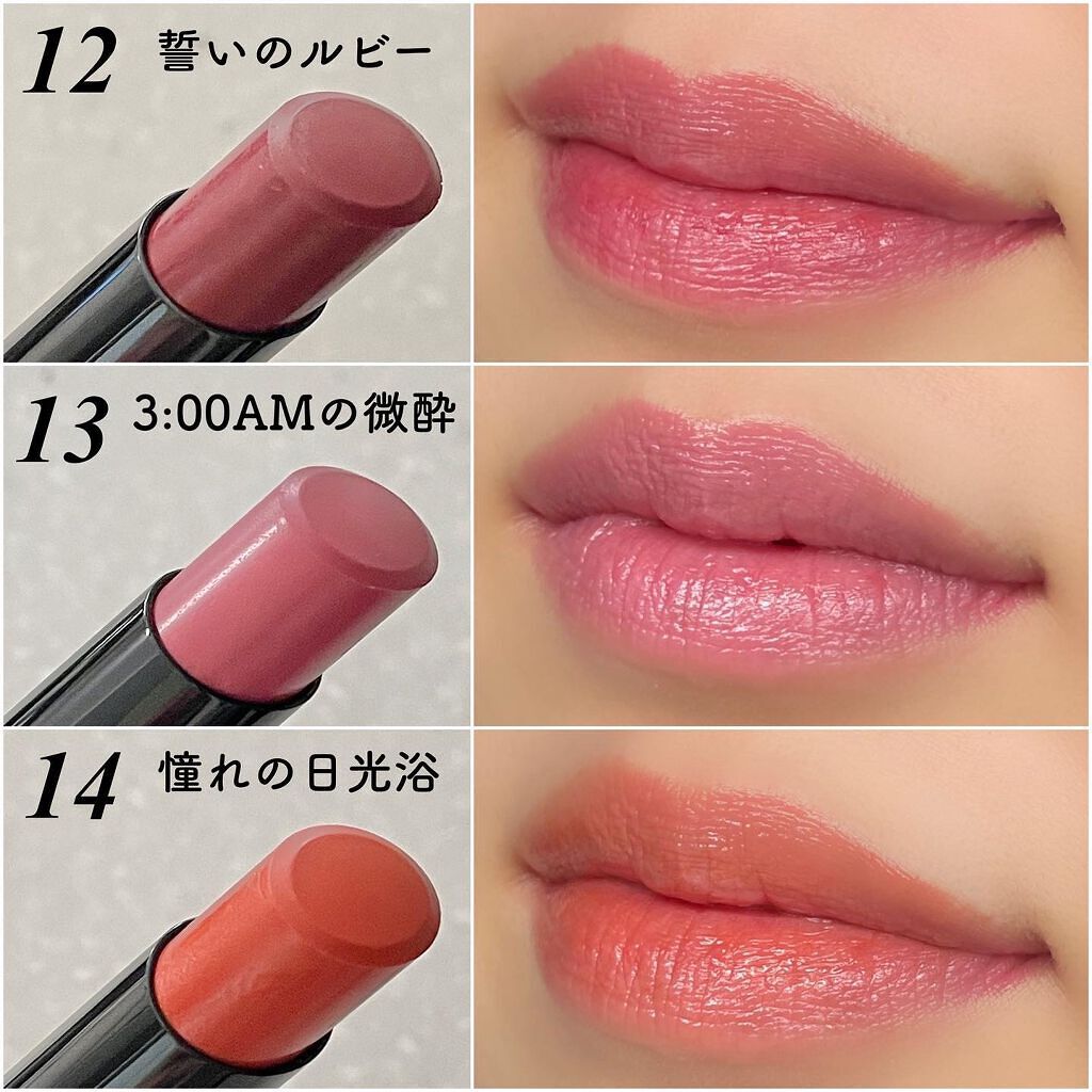 ケイト リップモンスター/KATE/口紅を使ったクチコミ(3枚目)