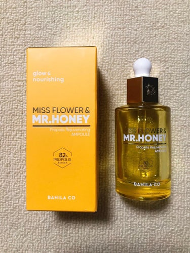 BANILA CO（バニラコ）
MISS FLOWER & MR.HONEY
Proplis Rejuvenating AMPOULE
50ml

クレンジングバームで有名な韓国のコスメブランド、バニラ