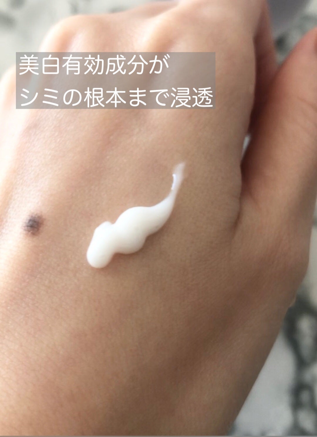 メラノフォーカスEV/HAKU/美容液を使ったクチコミ(3枚目)