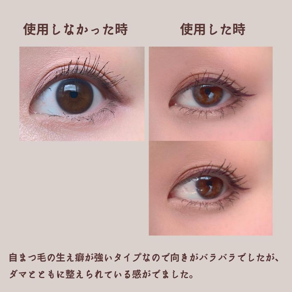 ソフトカーブアイラッシュブラシ/チャスティ/メイクブラシを使ったクチコミ（1枚目）