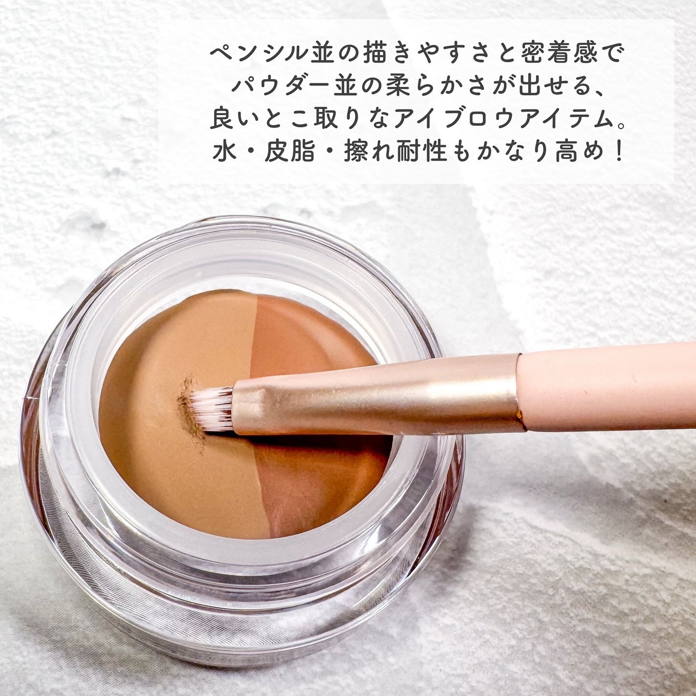 ブロウライナー/BLING GLOW/その他アイブロウを使ったクチコミ(6枚目)