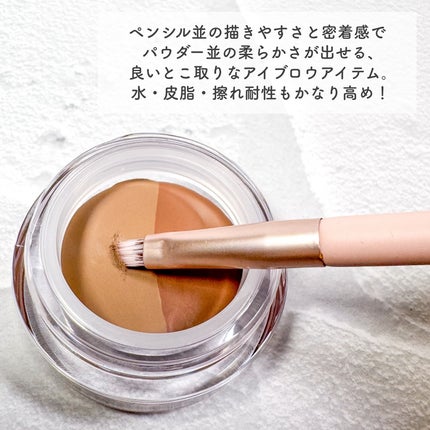 ブロウライナー/BLING GLOW/その他アイブロウを使ったクチコミ(6枚目)