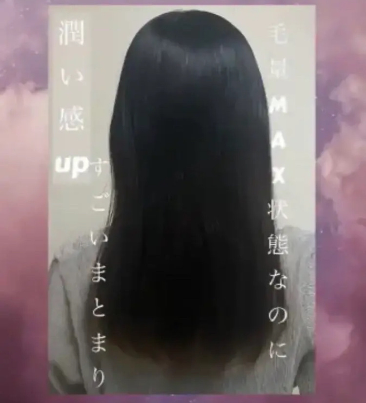 ディープリペア シャンプー モイスト／ヘアトリートメント モイスト/ハニーク/市販シャンプーを使ったクチコミ（1枚目）