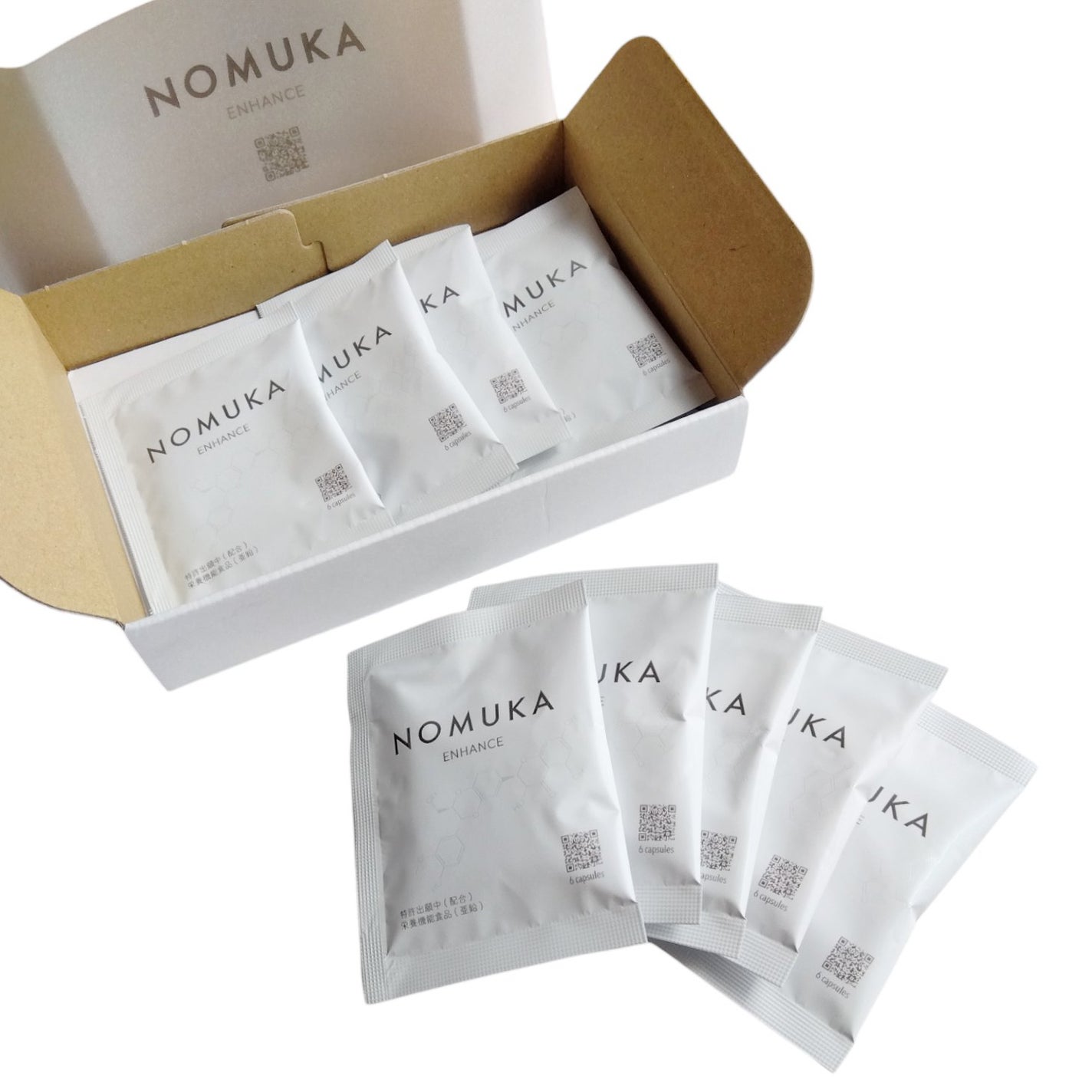 ノムカエンハンス/NOMUKA/健康サプリメントを使ったクチコミ(2枚目)