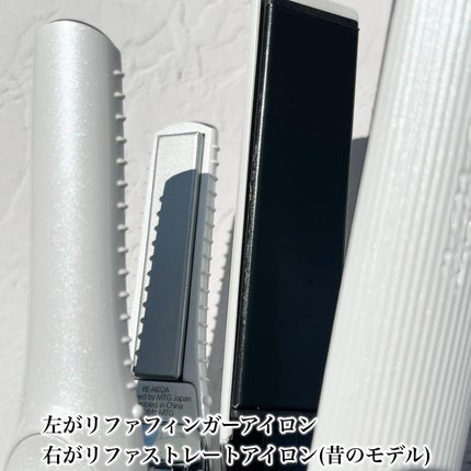 リファ ビューテック ストレートアイロン/ReFa/ストレートアイロンを使ったクチコミ(5枚目)