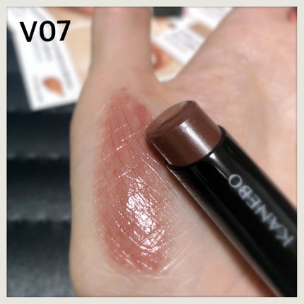 ルージュスターヴァイブラント/KANEBO/口紅を使ったクチコミ(2枚目)