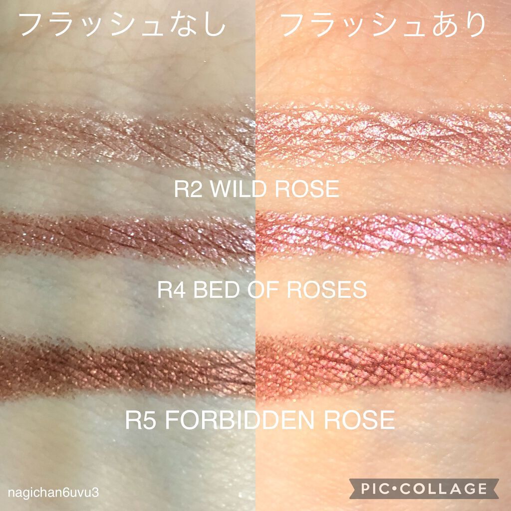 ローズグロウ リフレクションズ キャビアスティック トリオ/ローラ メルシエ/スティックアイシャドウを使ったクチコミ(3枚目)