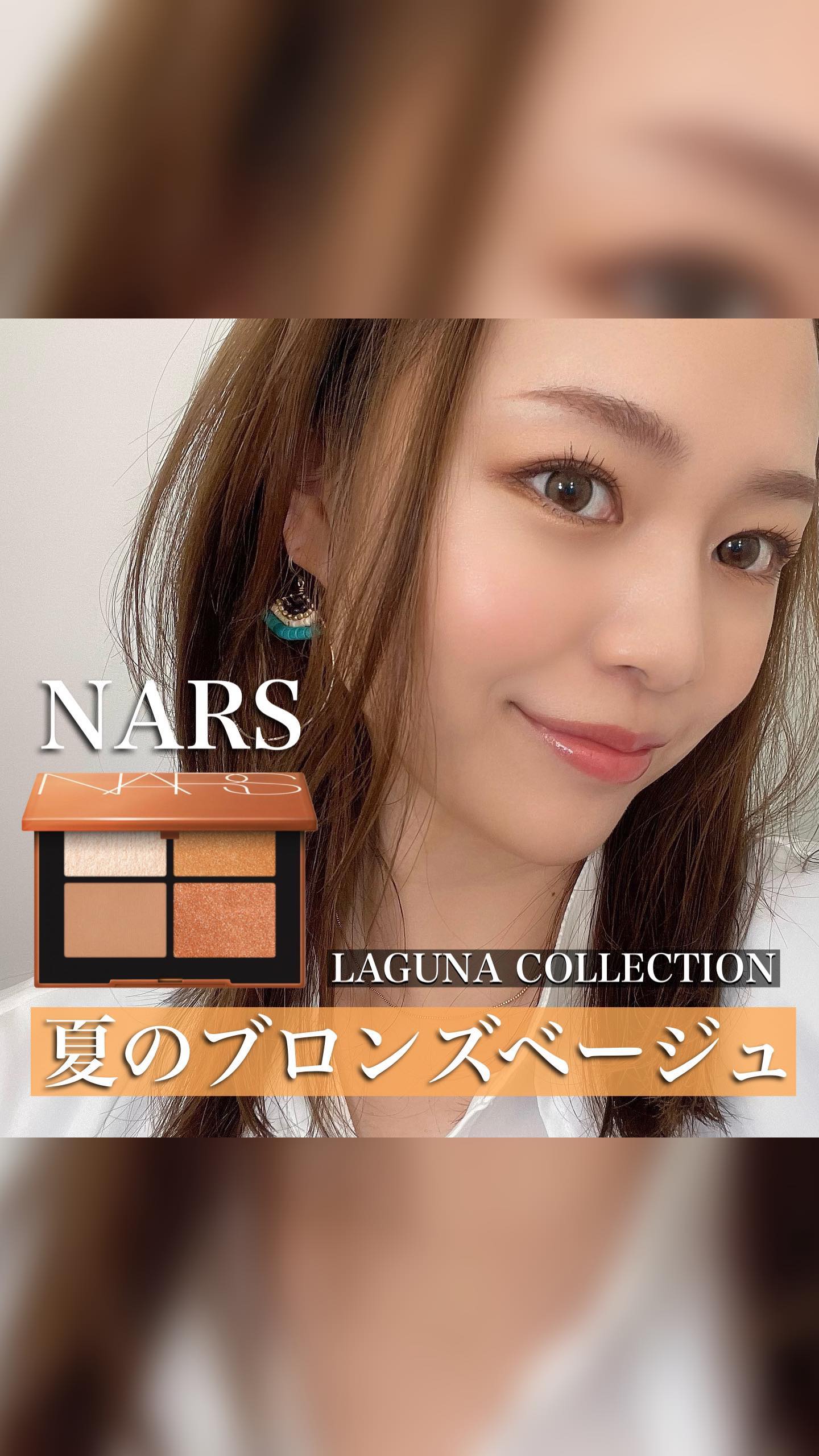 ローズ・エルメス ファー ア ジュ プードル ソワユーズ/エルメス/パウダーチークの人気ショート動画