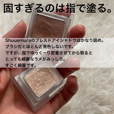 スキンモデリングアイズ/LUNASOL/アイシャドウパレットを使ったクチコミ（3枚目）