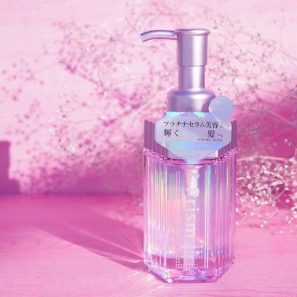 ミラクル シャイン ヘアオイル/&Prism/ヘアオイルを使ったクチコミ(1枚目)