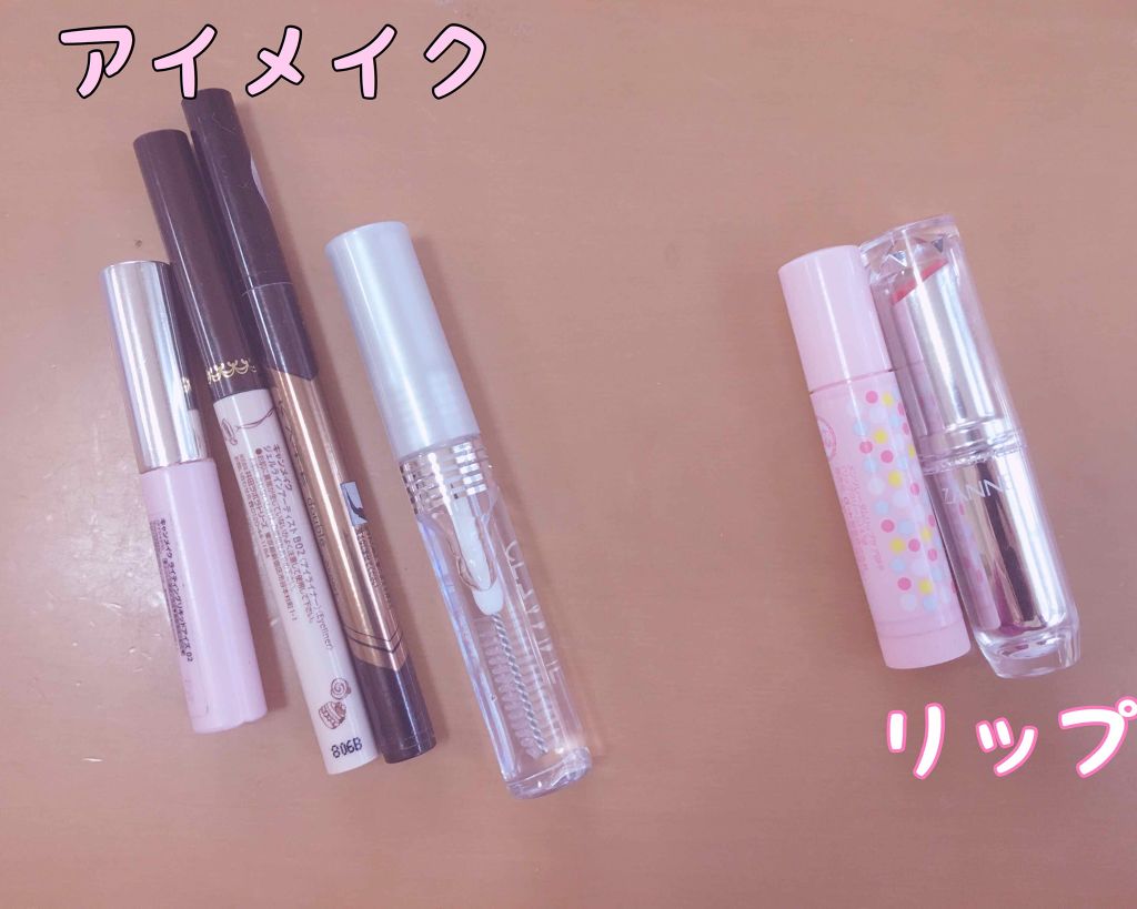 ダブルラインエキスパート/KATE/リキッドアイライナーを使ったクチコミ（3枚目）