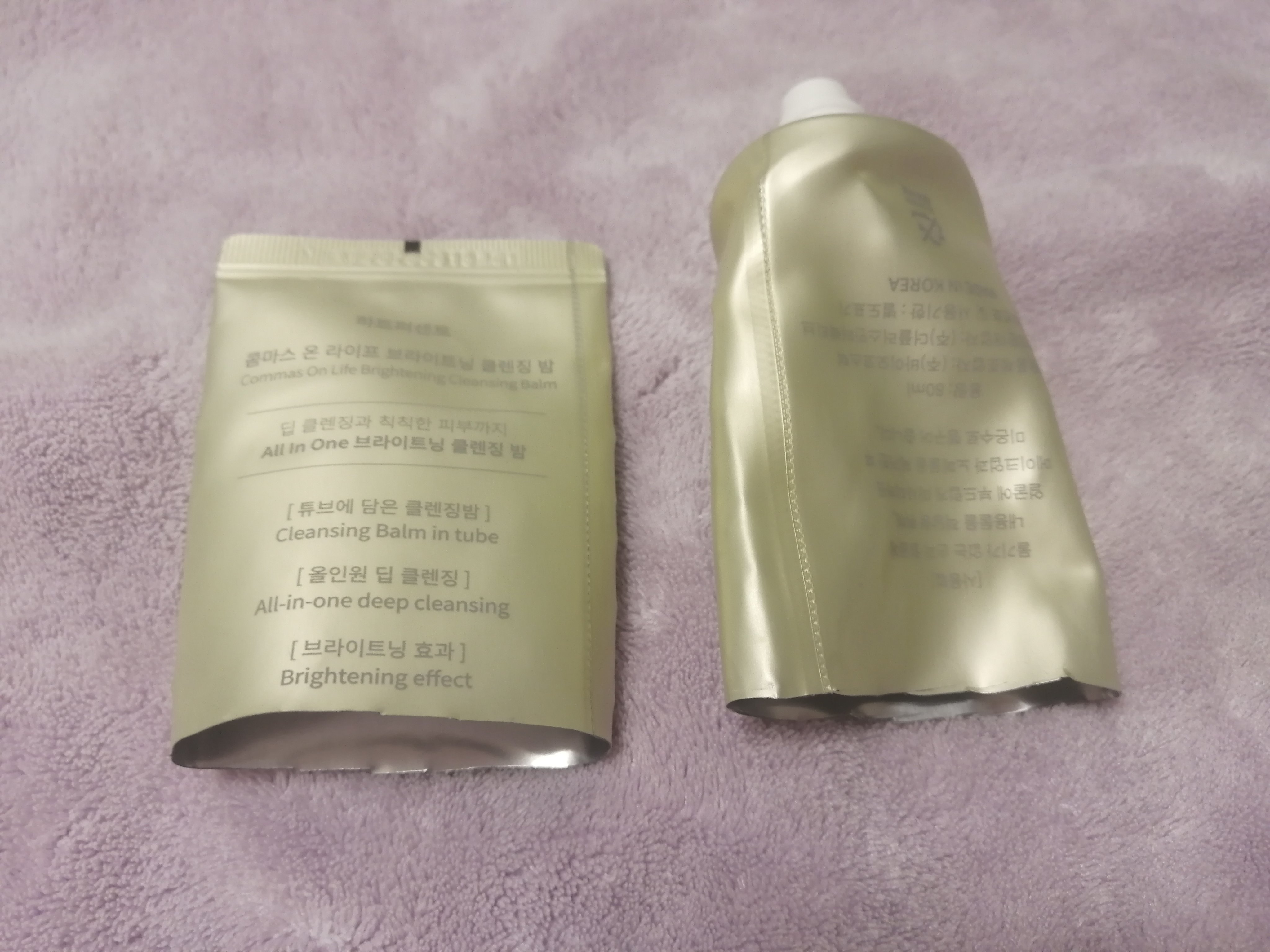 Qoo10/Qoo10/シートマスク・パックを使ったクチコミ（3枚目）