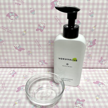 ããã¿ðãã©ãã100 on LIPS ãYOKUVALUEã¹ãããšã»ãŒåããµã€ãºã§ããã°ããªãããããµ..ãïŒ4æç®ïŒ