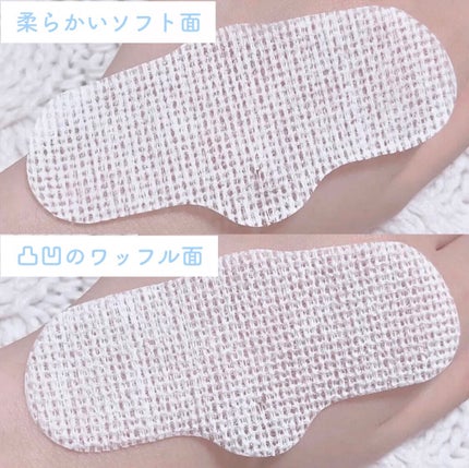 ノーモアブラックヘッド(ノーズピーリング)/One-day's you/スクラブ・ゴマージュを使ったクチコミ(3枚目)