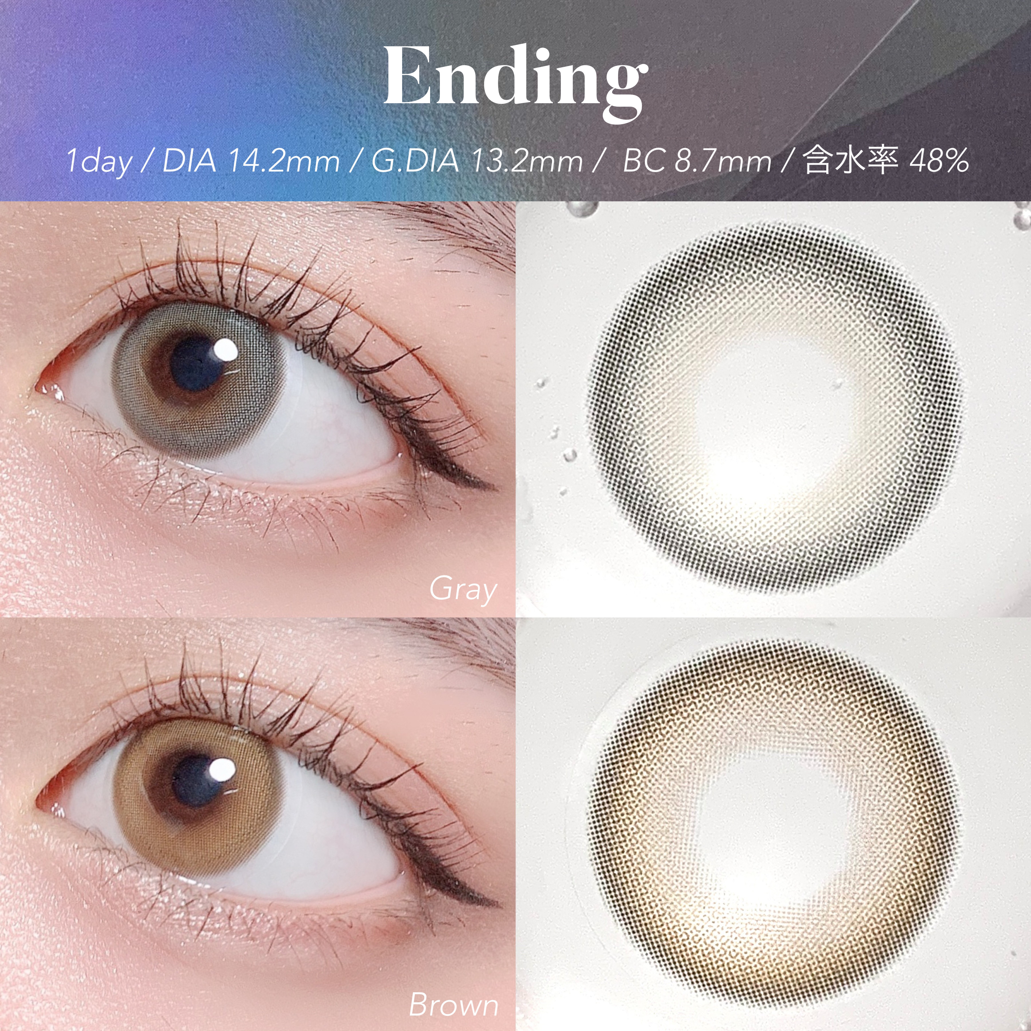 ニューデップスアイシャドウパレット/hince/アイシャドウパレットを使ったクチコミ（3枚目）