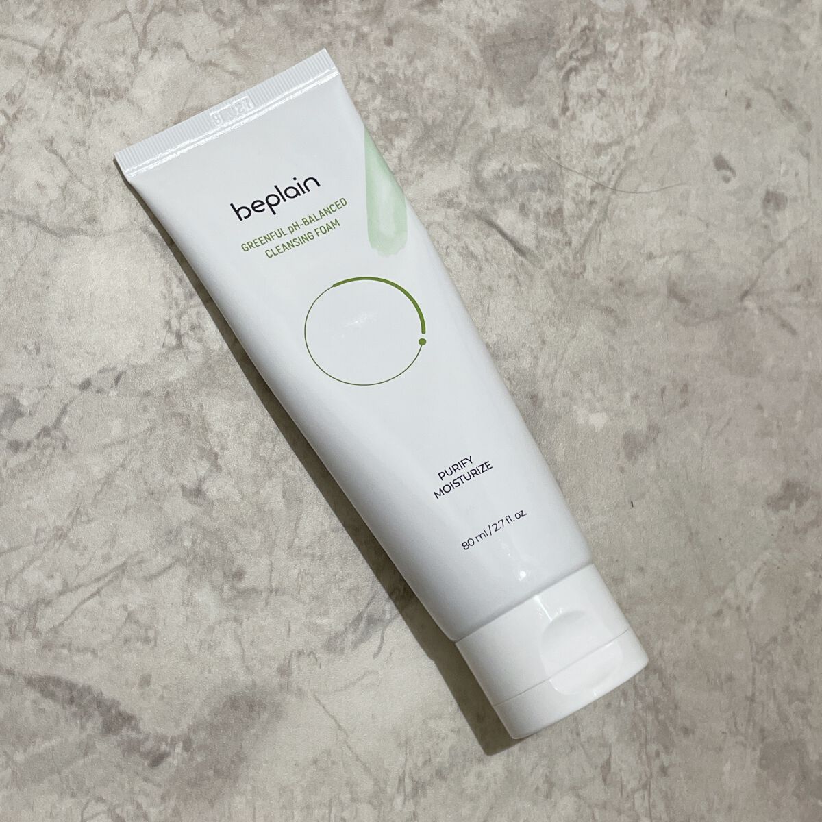 緑豆弱酸性クレンジング/beplain/クレンジングクリームを使ったクチコミ(1枚目)