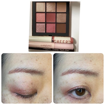 クイックラッシュカーラー/キャンメイク/マスカラ下地を使ったクチコミ(1枚目)