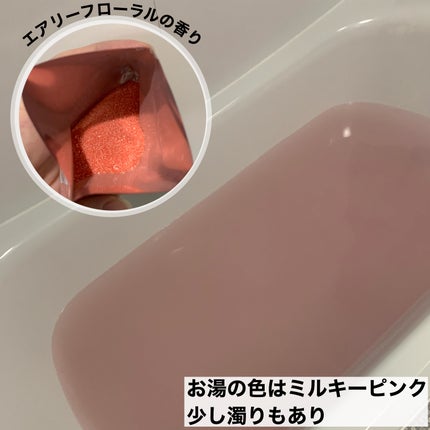 みしこ on LIPS 「お気に入りのアンプルームの新作✂ーーーーーーーーーーーーーーー..」(4枚目)