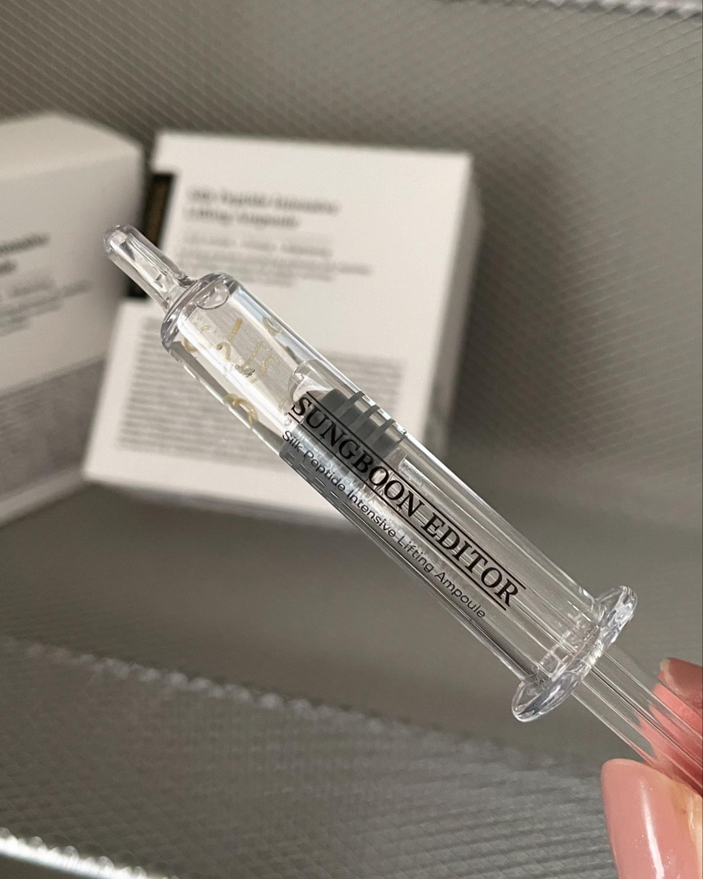 ディープコラーゲン/アンチリンクルリフティングマスク/SUNGBOON EDITOR（成分エディター）/シートマスク・パックを使ったクチコミ（3枚目）