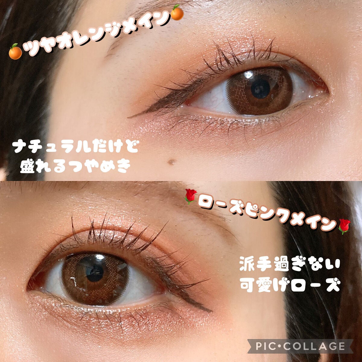 アイカラーパレット/heme/アイシャドウパレットを使ったクチコミ(4枚目)