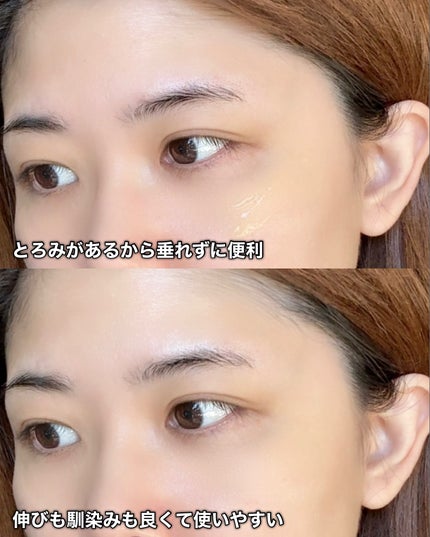 レチノール PDRN アドバンスド セラム/innisfree/美容液を使ったクチコミ(7枚目)