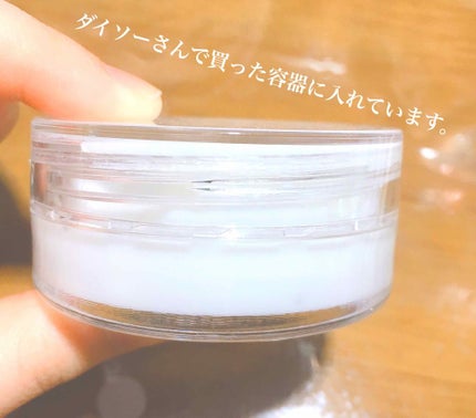 ウォッシャブル コールド クリーム/ちふれ/クレンジングクリームを使ったクチコミ(3枚目)