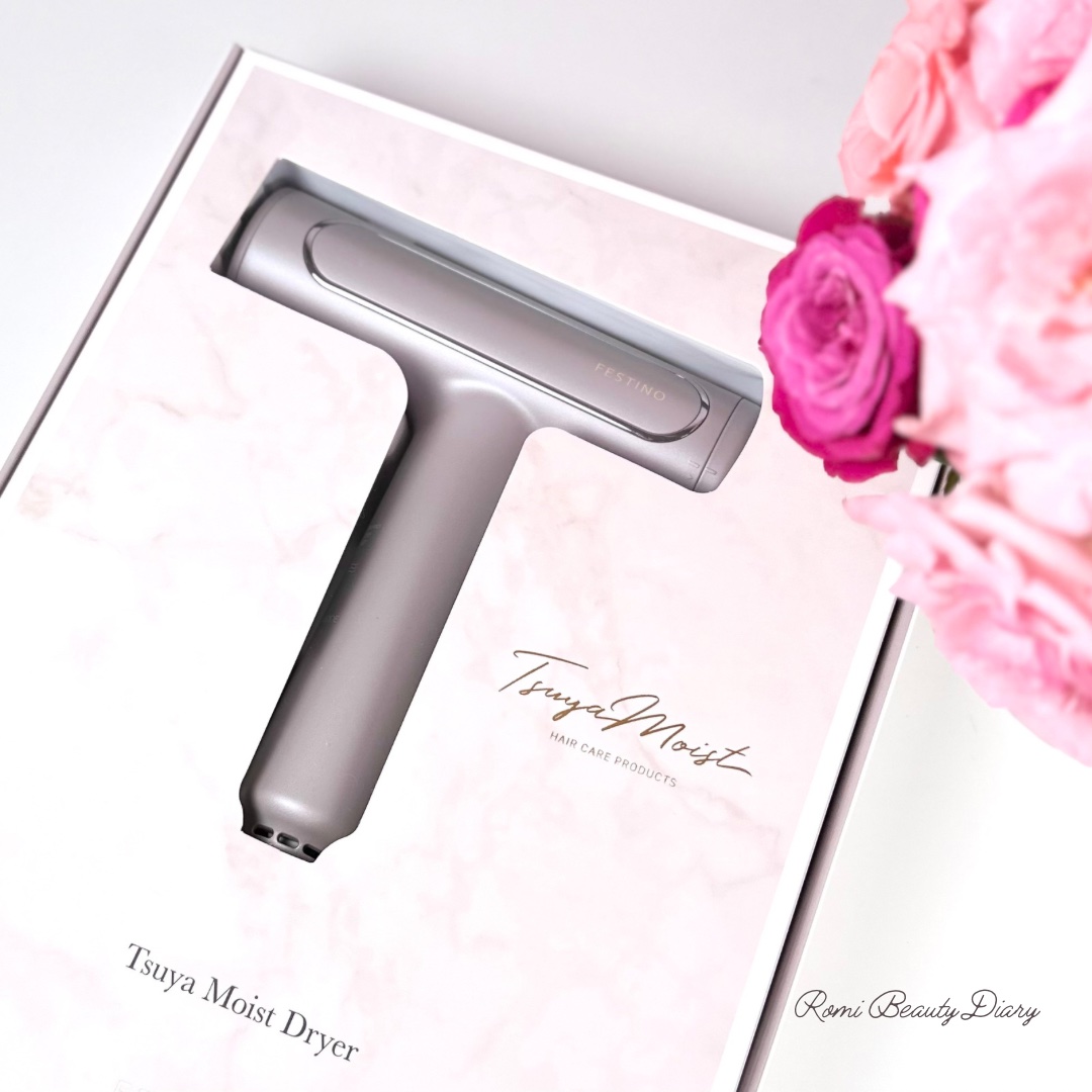 ツヤモイストドライヤー/FESTINO/ドライヤーを使ったクチコミ（1枚目）
